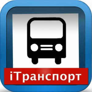 iТранспорт [v1.1, Navigation, iOS 3.1, RUS]