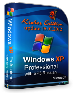 Windows XP Pro SP3 Rus VL Final х86 Krokoz Edition (15.01.2012) Русский