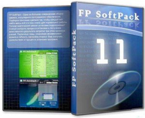 FP SoftPack 11.11 / 2011 [ Windows All / Русский / Freeware ]