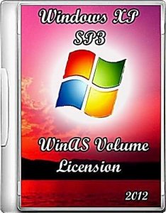 Windows XP SP3 WinAS Volume Licension v.29.01.2012 (23bit) (2012) Русский