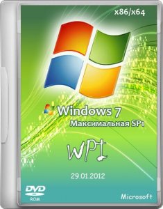 Microsoft Windows 7 Максимальная SP1 x86/x64 DVD WPI - 29.01.2012 (Русский)