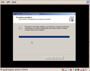 VMware Player 3.0.0-203739.x86 64 (2009) Английский+Русский