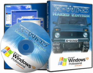 Windows XP Professional SP3 (X-Wind) by YikxX, RUS, VL, x86, AHCI/RAID Adv [Naked Edition] (01.03.2012) [чистая]