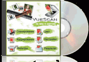 VueScan Pro 9.0.85 (x86/х64) [Multi/Русский]