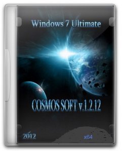 Windows 7 Ultimate COSMOS SOFT х64 v.1.2.12 (2012) Русский