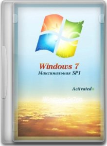 Windows 7 Максимальная SP1 Русская (x86+x64) (02.03.2012)