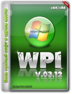 WPI Pack v.03.12 (x86/x64) (2012) Русский