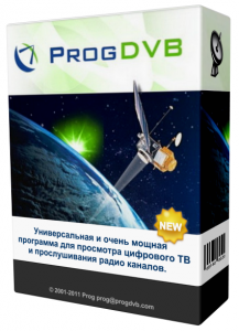 ProgDVB Professional Edition 6.84 (2012) Русский присутствует