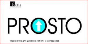 PRO100 4.42 (2009) Русский