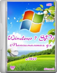 Windows 7 SP1 x86 Максимальная g.e. 7601 (25.03.2012) Русский
