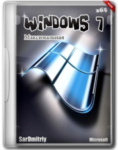 Windows 7 Максимальная SP1 x64 by SarDmitriy v.04.04.12 (2012) Русский