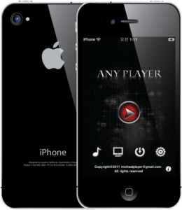 AnyPlayer [v1.2.5, Развлечения, iOS 4.0, ENG]