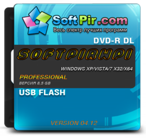 SOFTPIR WPI Professional v.04.12 (x32/x64/ML/RUS/XP/Vista/7)