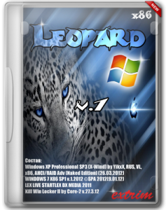 LEOPARD 1 x86 [18.04.2012, ENG + RUS]