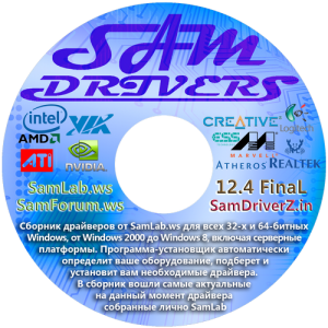 SamDrivers 12.4 Final - Сборник драйверов для Windows (2012) DVD-ISO
