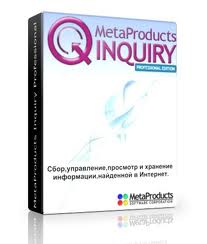 MetaProducts Inquiry Professional Edition 1.8.510 SR4 (2010) Русский присутствует