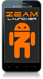 Zeam (3.1.10) [Launcher,RUS]
