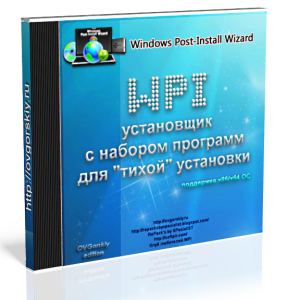 WPI (x86-x64) by OVGorskiy® 05.2012 (2012) Русский