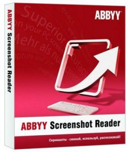 ABBYY - Screenshot Reader Free 9.0.0.1331 (2011) Русский присутствует