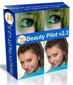 Beauty Pilot 2.3.0 (2010) Русский