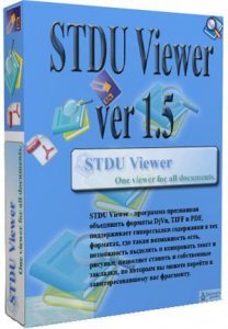 STDU Viewer 1.6.157 (2012) Русский + Английский