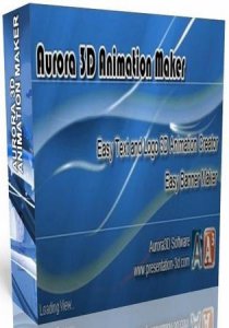Aurora 3D Animation Maker 12.05 Portable (2012) Русский присутствует