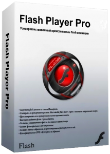 Flash Player Pro v5.2 Portable (2012) Русский + Английский