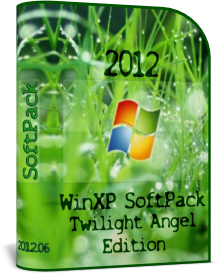 WinXP SoftPack Twilight Angel Edition 2012.06 (2012) Русский