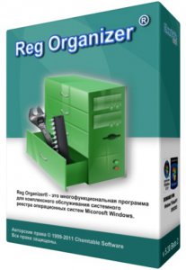 Reg Organizer 5.45 Beta 3 (2012) Русский присутствует