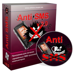 AntiSMS 2.1.0 + USB Installer (32bit+64bit) (2012) [Rus]