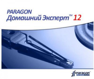 Paragon Домашний Эксперт 12 (2012) Русский