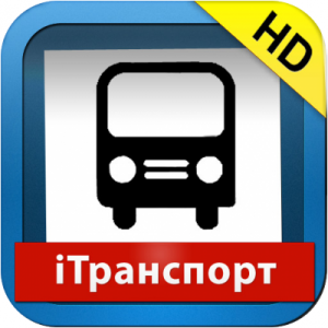 [HD] iТранспорт HD [v1.0, Навигация, iOS 3.2, RUS]