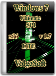 Windows 7 Ultimate SP1 x86 VolgaSoft Lite v 1.7 (2012) Русский