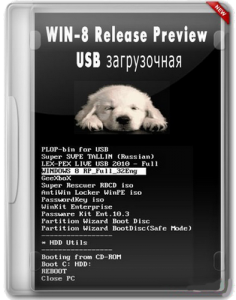 WIN-8 ReleasePreview USB 1 (1) (32bit+64bit) [2012] Русский + Английский