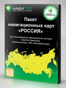 Navitel 5.5.0.182 [Android] (2012) Русский