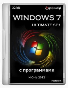 Windows 7 Ultimate SP1 х64 by Loginvovchyk с программами (Июнь 2012) Русский