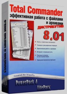 Total Commander 8.01 RC1 LitePack & PowerPack + Portable (2012) Русский присутствует