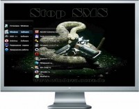 Stop SMS Live - Boot v.2.7.19 (2012) Русский + Английский