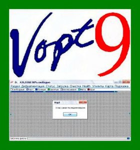 Vopt 9.21 + Portable (2009) Русский присутствует