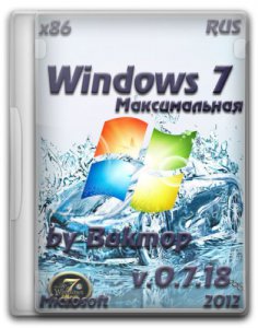 Windows 7 Максимальная x86 by Bukmop v.0.7.18 2012 (2012) Русский