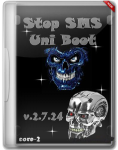 Stop SMS Uni Boot (v.2.7.24) (32bit+64bit) (2012) Русский + Английский
