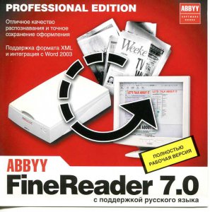 ABBYY Fine Reader 7,0 (2003) Русский присутствует