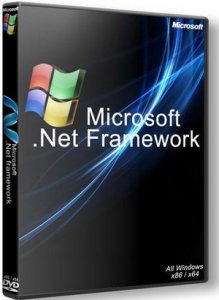 Microsoft .NET Framework 4.5 Final (2012) Русский присутствует