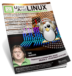 UserAndLINUX v12.09 (18) (2012) PDF