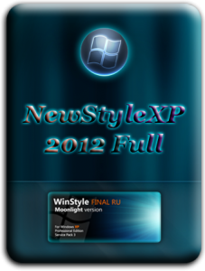New Style XP - 2012 Full (01.09.2012) (Старый добрый XP, в новом стиле) (2012) Русский