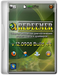Redeemer Live DVD 12.0908.44 (x86+x64) (2012) Русский
