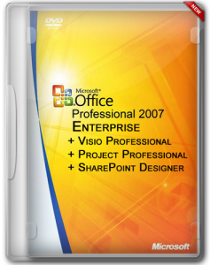 Microsoft Office 2007 Professional SP3 Russian (+ все обновления на 25.09.2012) (x86+x64) (2010) Русский