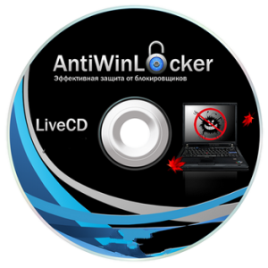 AntiWinLocker LiveCD v 4.0.6 (2012) Русский