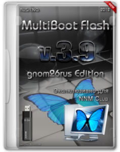 Multiboot flash gnom26rus edition 3.9 (2012) Русский + Английский