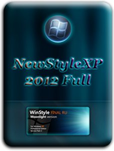 NewStyleXP - 2012 Lite (01.10.2012) Русский